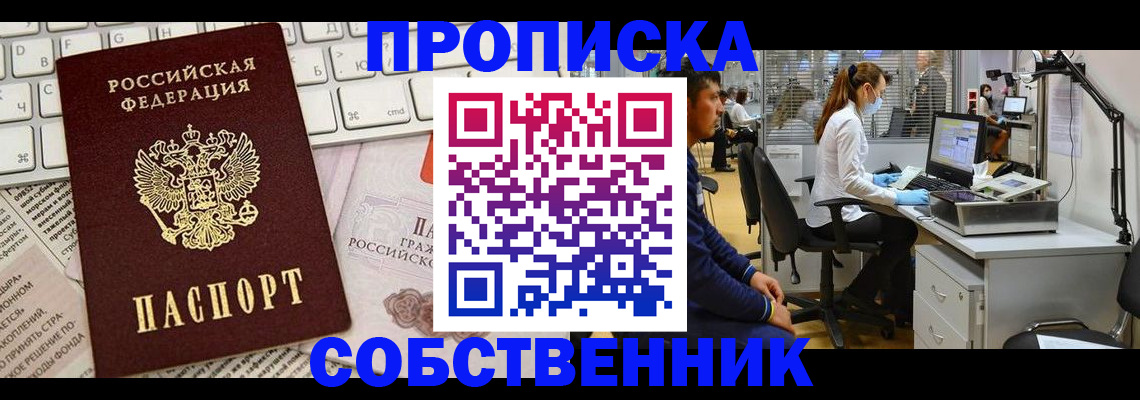 форма 3 в Мариинском Посаде